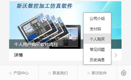&#20061;&#28216;&#24179;&#21488;&#45;&#20061;&#28216;&#40;&#20013;&#22269;&#41;&#19968;&#31449;&#24335;&#26381;&#21153;&#24179;&#21488;