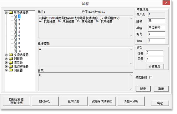 &#20061;&#28216;&#24179;&#21488;&#45;&#20061;&#28216;&#40;&#20013;&#22269;&#41;&#19968;&#31449;&#24335;&#26381;&#21153;&#24179;&#21488;