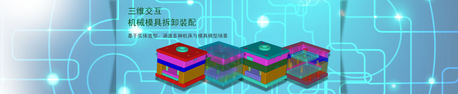 &#20061;&#28216;&#24179;&#21488;&#45;&#20061;&#28216;&#40;&#20013;&#22269;&#41;&#19968;&#31449;&#24335;&#26381;&#21153;&#24179;&#21488;